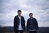 「ゆず」3枚目/3