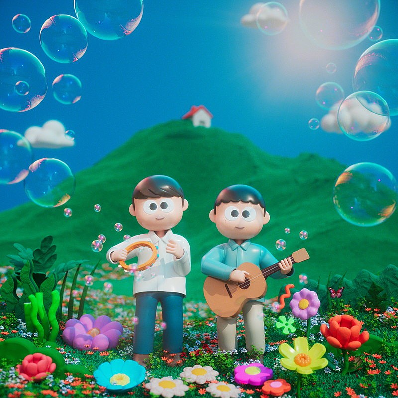 「ゆず 配信シングル「ニュービギニング」」2枚目/3