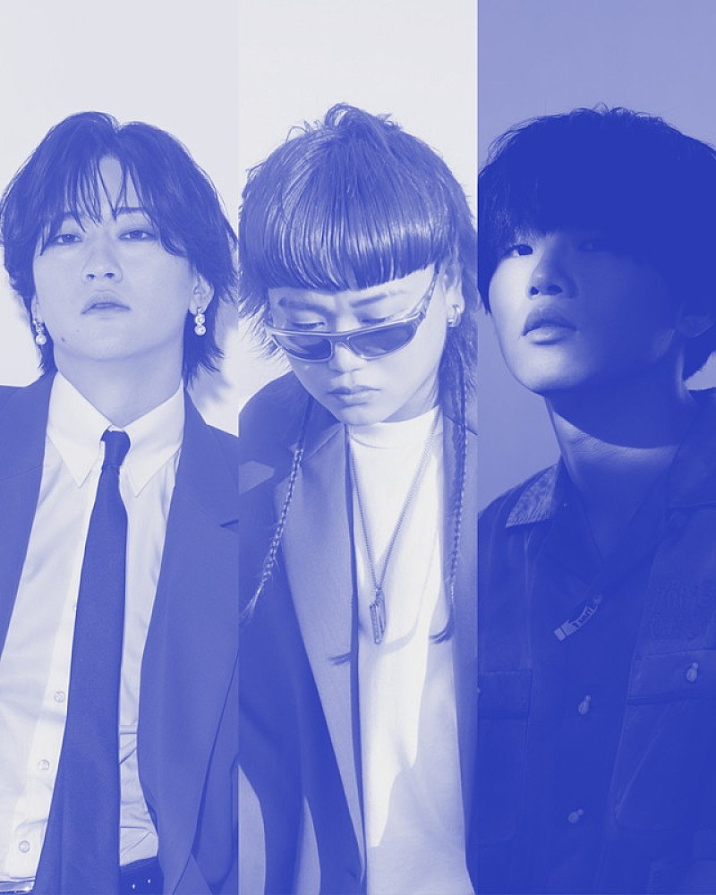 「Rin音／Akusa／クボタカイが再集結、新曲「マチウケ」配信リリース」1枚目/3