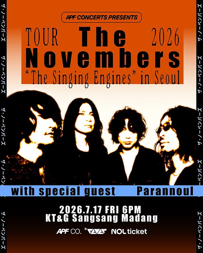 「【The Novembers TOUR 2026「The Singing Engines in Seoul」】」4枚目/5