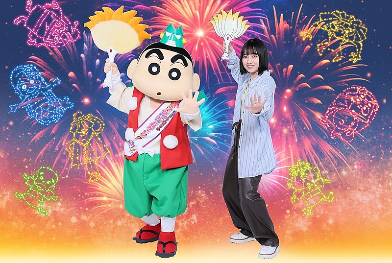 TOMOO、新曲「大人になったら」が『映画クレヨンしんちゃん 奇々怪々！オラの妖怪バケ～ション』主題歌に決定