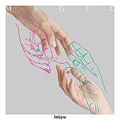 「」3枚目/4