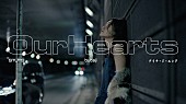 「STUTS &amp;amp; butaji、「Our Hearts feat. アイナ・ジ・エンド」MV公開」1枚目/3