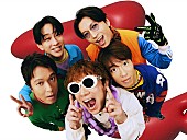 「SUPER EIGHT」2枚目/2