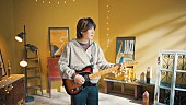 「『ねぐせ。 「一生僕ら恋をしよう」　Special Music Video （あべこうじ &amp;amp; 高橋愛）』」11枚目/15
