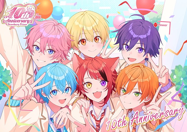 「すとぷり活動10周年キービジュアル」2枚目/3