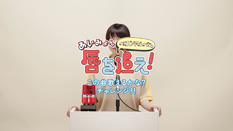 「」2枚目/3