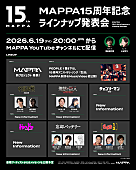 「」3枚目/3