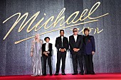 「香取慎吾＆ちゃんみな絶賛、映画『Michael／マイケル』ジャパンプレミアのレポート到着」1枚目/13