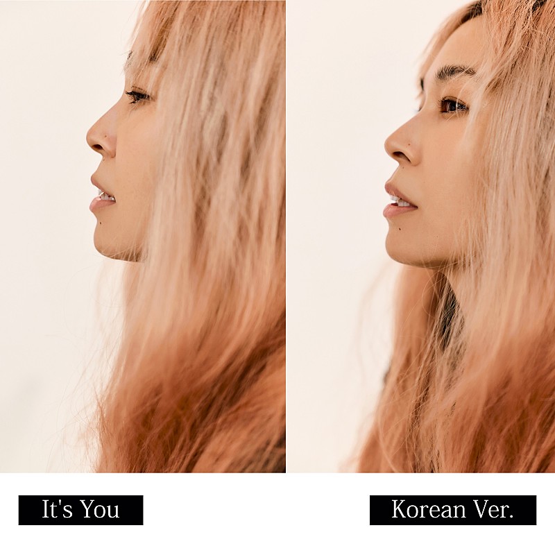「AI、新曲「It’s You」の自身初となる韓国語ver.を配信リリース＆MV撮影の裏側を捉えたビハインド映像も公開」1枚目/2