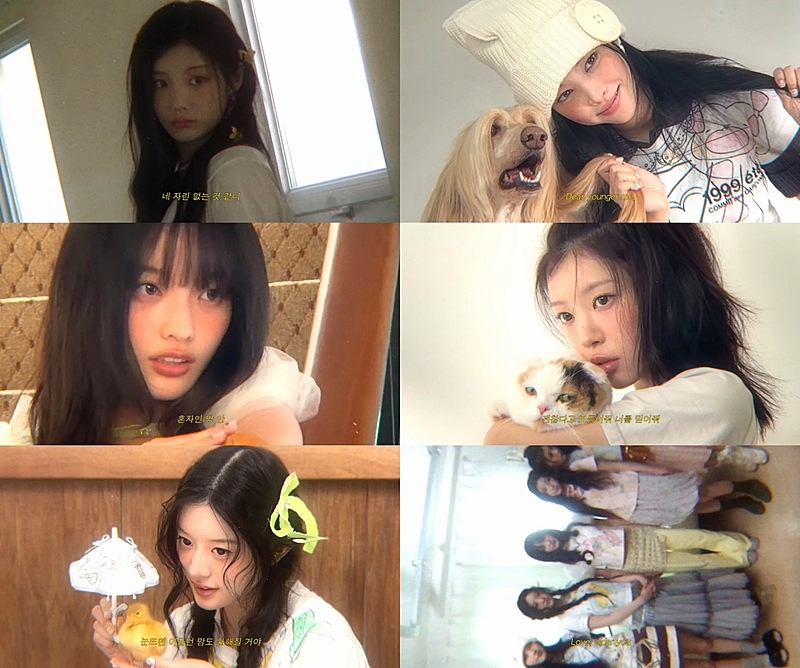 「ILLIT、4thミニAL収録曲「Love, older you」スペシャルビデオ公開」1枚目/2