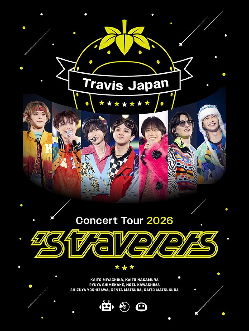「Travis Japan、ツアー【 ’s travelers】映像作品のジャケット＆完全生産限定盤グッズデザインを公開」1枚目/4