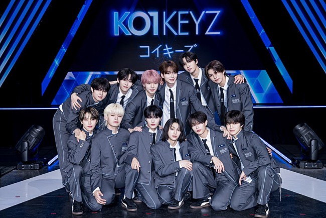 「KO1KEYZ」2枚目/15