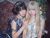 「REIRIE、暖かく柔らかな新曲「ひなたぼっこ」でアニメ『令和のダラさん』ED主題歌を担当」1枚目/4