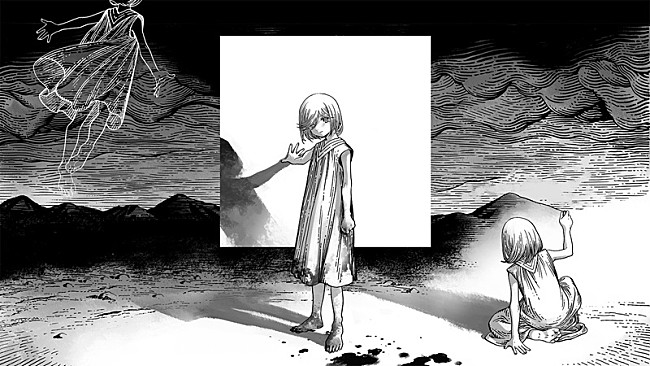 「Nakamura Hak、アニメ『とんがり帽子のアトリエ』原作者イラストによるCD『ただ美しい呪い』全曲試聴映像を公開」1枚目/3