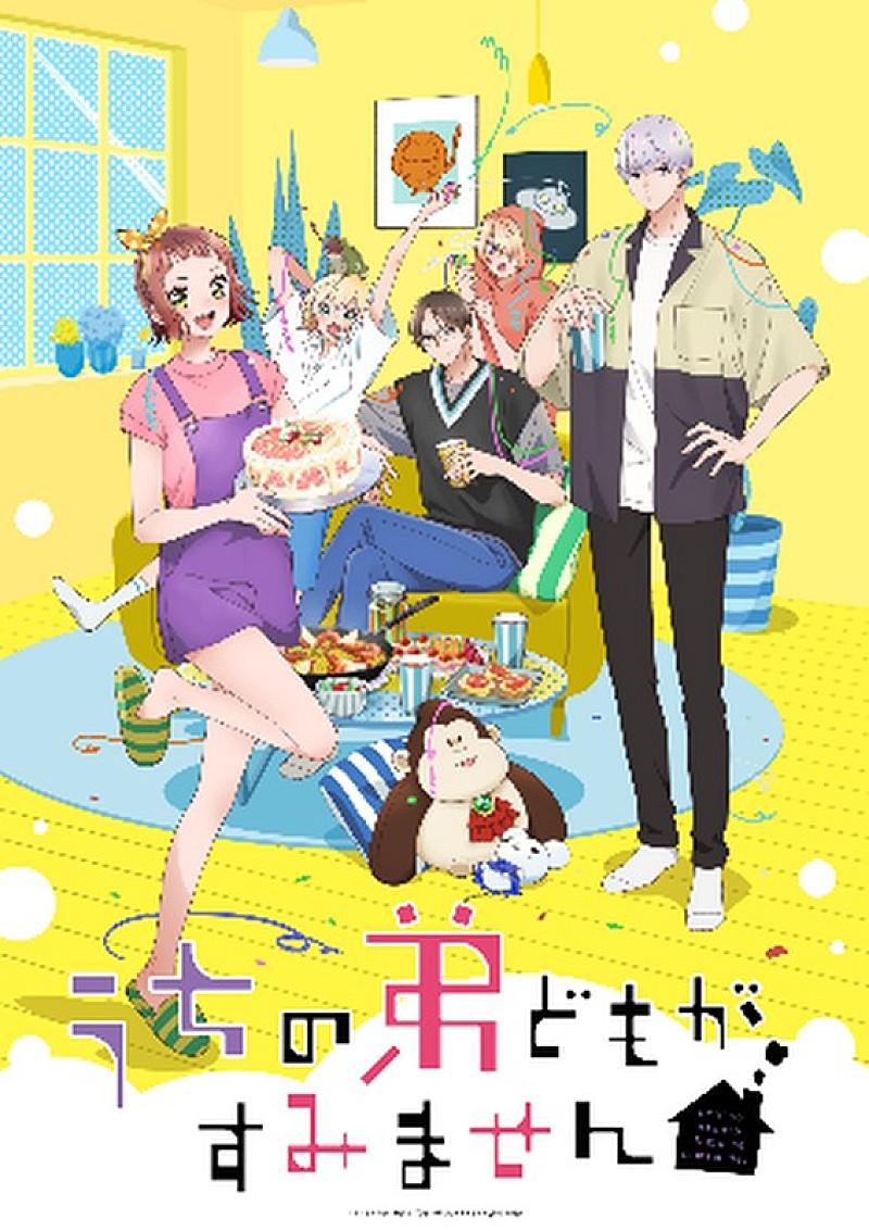 「」3枚目/3