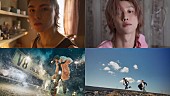「SEVENTEENの新ユニット・V8、1stミニアルバム『V8』ティザー映像を公開」1枚目/2
