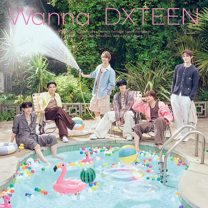 「DXTEEN シングル『Wanna』初回限定盤B」3枚目/5