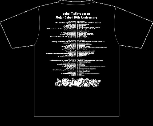 「」10枚目/12