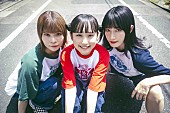「」2枚目/2