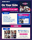「」2枚目/3