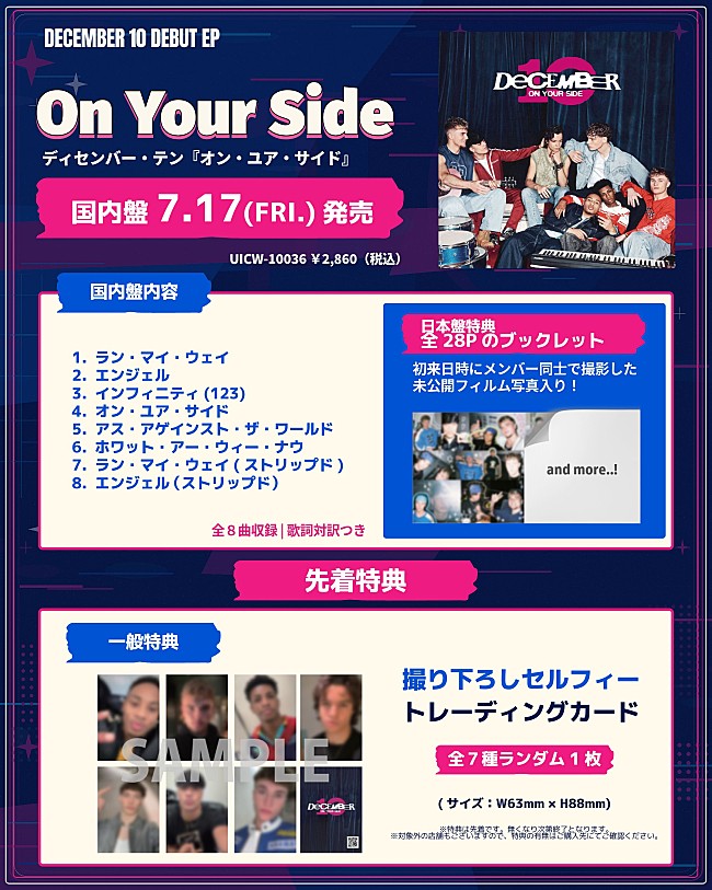「」2枚目/3