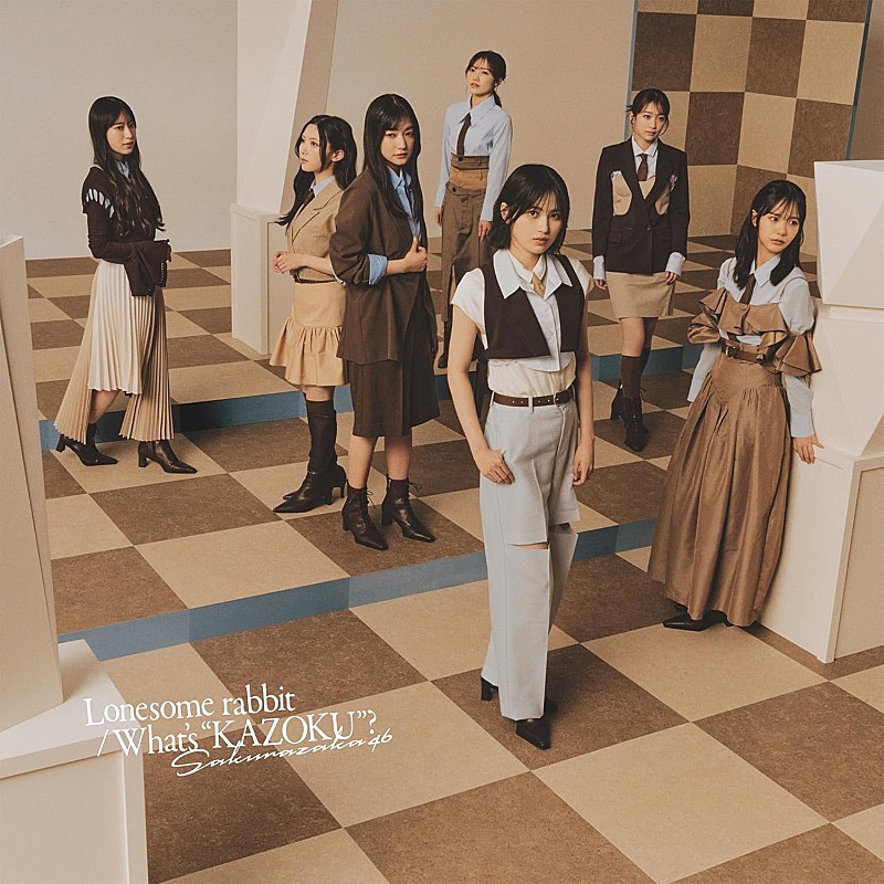 「【先ヨミ】櫻坂46『Lonesome rabbit / What's “KAZOKU”?』61.7万枚でシングル首位独走中」1枚目/1