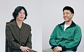 「米津玄師、サッカー日本代表キャプテン遠藤航と初対談」1枚目/3