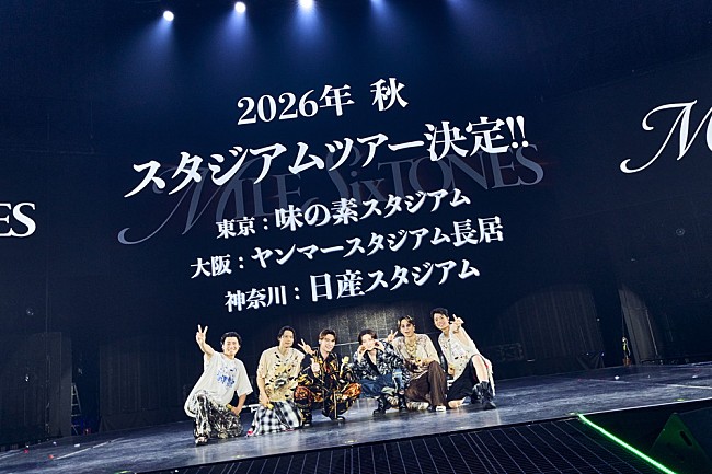「＜ライブレポート＞SixTONES　“6”周年の歴史を刻み、新たな挑戦に期待がふくらんだアリーナツアー【MILESixTONES】」1枚目/3