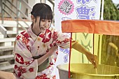 「(C)2026『山口くんはワルくない』製作委員会　(C)斉木 優／講談社」2枚目/7