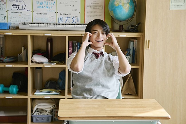「(C)2026『山口くんはワルくない』製作委員会　(C)斉木 優／講談社」7枚目/7