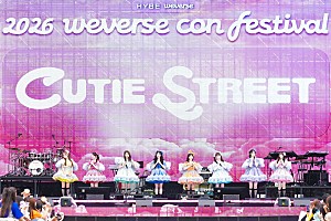CUTIE STREET「<レポート>CUTIE STREET、韓国フェスに初登場 目標は「KSPOドームでの単独ライブ」」