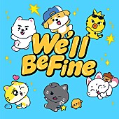 「ENHYPEN、日本オリジナル曲「We&amp;#039;ll Be Fine」配信リリース」1枚目/2