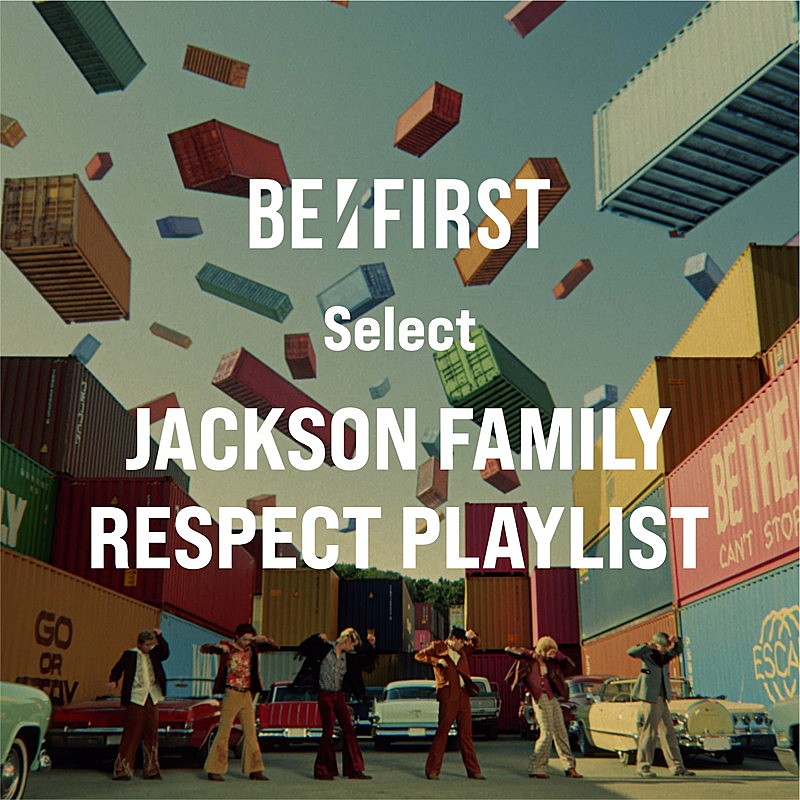 「「BE:FIRST Select - Jackson Family Respect Playlist -」」3枚目/3