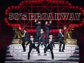 「Travis Japan LIVE Blu-ray＆DVD『Travis Japan Concert Tour 2026 ’s travelers』キービジュアル」2枚目/6