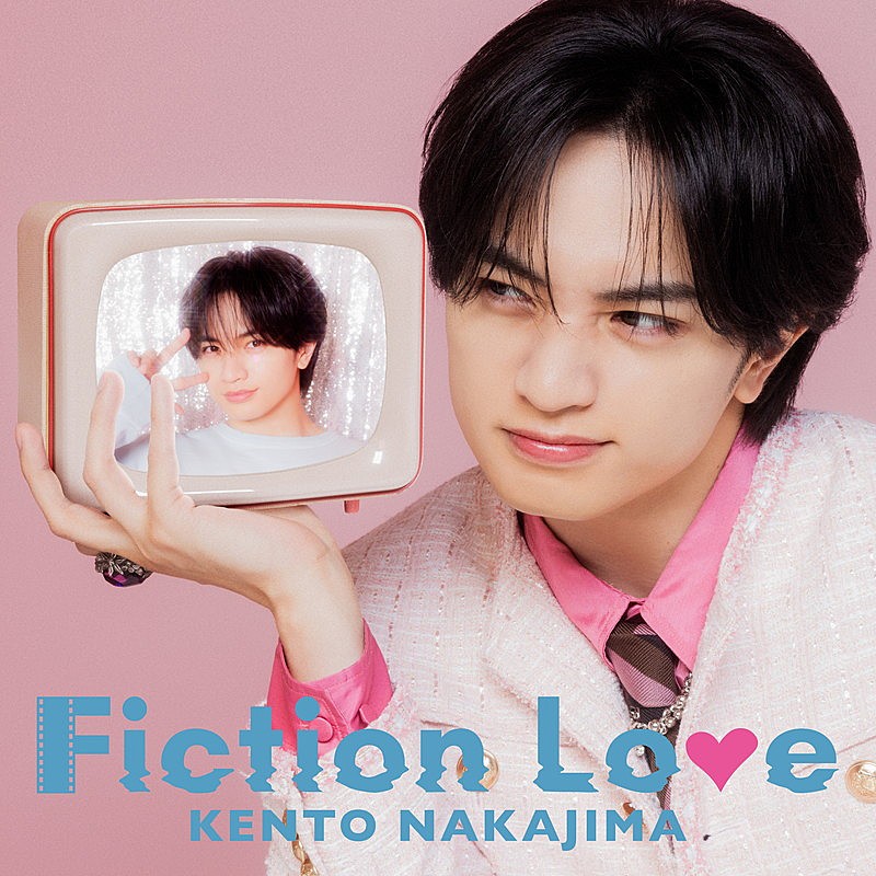 「中島健人 配信シングル「Fiction Love」」2枚目/3