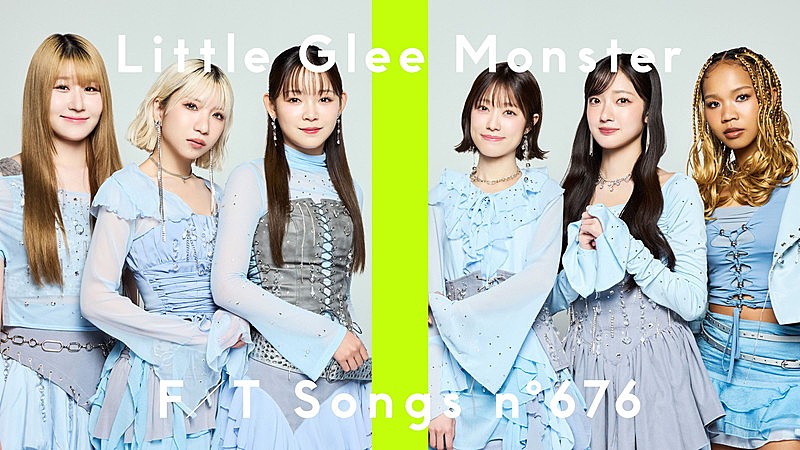 「Little Glee Monster、大切に歌い継いできたカバー曲「Jupiter」披露 ＜THE FIRST TAKE＞」1枚目/2