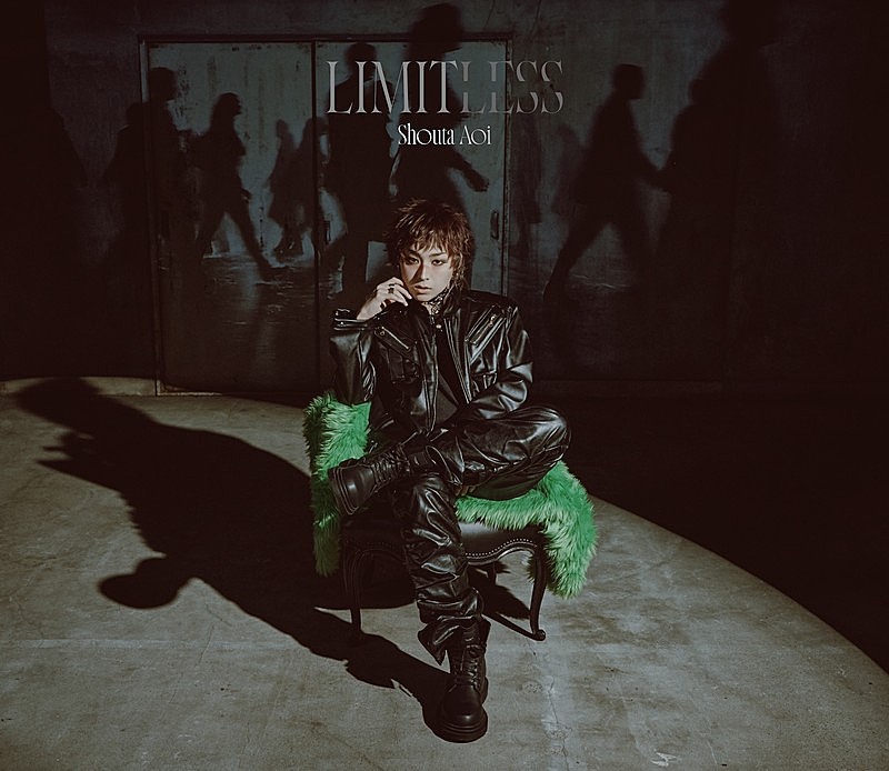 「蒼井翔太、ニューAL『LIMITLESS』よりリード曲「Facing My Shadow」先行配信開始」1枚目/4