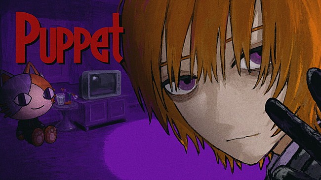 「なとり、新曲「Puppet」サプライズ配信＆MV公開」1枚目/4