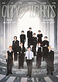 「【2026 INI 5TH ANNIVERSARY DOME TOUR [CITY OF LIGHTS]】ビジュアルポスター」3枚目/4
