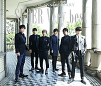 Ｖ６ 「ＳＵＰＥＲ　Ｖｅｒｙ　ｂｅｓｔ」