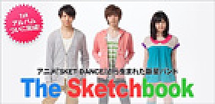 The Sketchbook 『Sketchbook』インタビュー