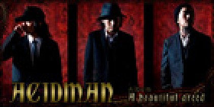 ACIDMAN 『A beautiful greed』 インタビュー