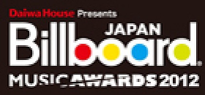 Billboard JAPAN Music Awards 2012