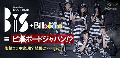 BiS 『IDOL is DEAD』インタビュー