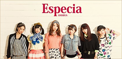 Especia 『AMARGA』インタビュー