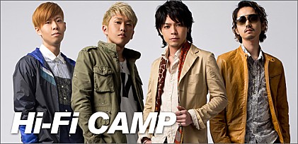 Hi-Fi CAMP『んでね BEST』インタビュー