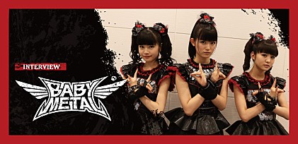 BABYMETAL インタビュー