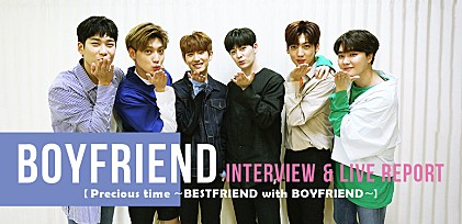 BOYFRIEND インタビュー＆ライブレポート