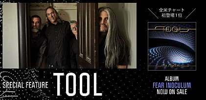 全米チャート初登場1位、TOOL『フィア・イノキュラム』リリース記念特集